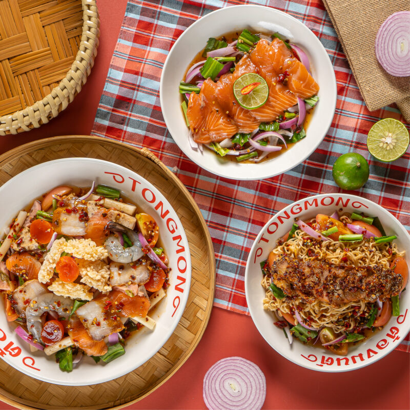 Tongmon ร้านต้องมนต์