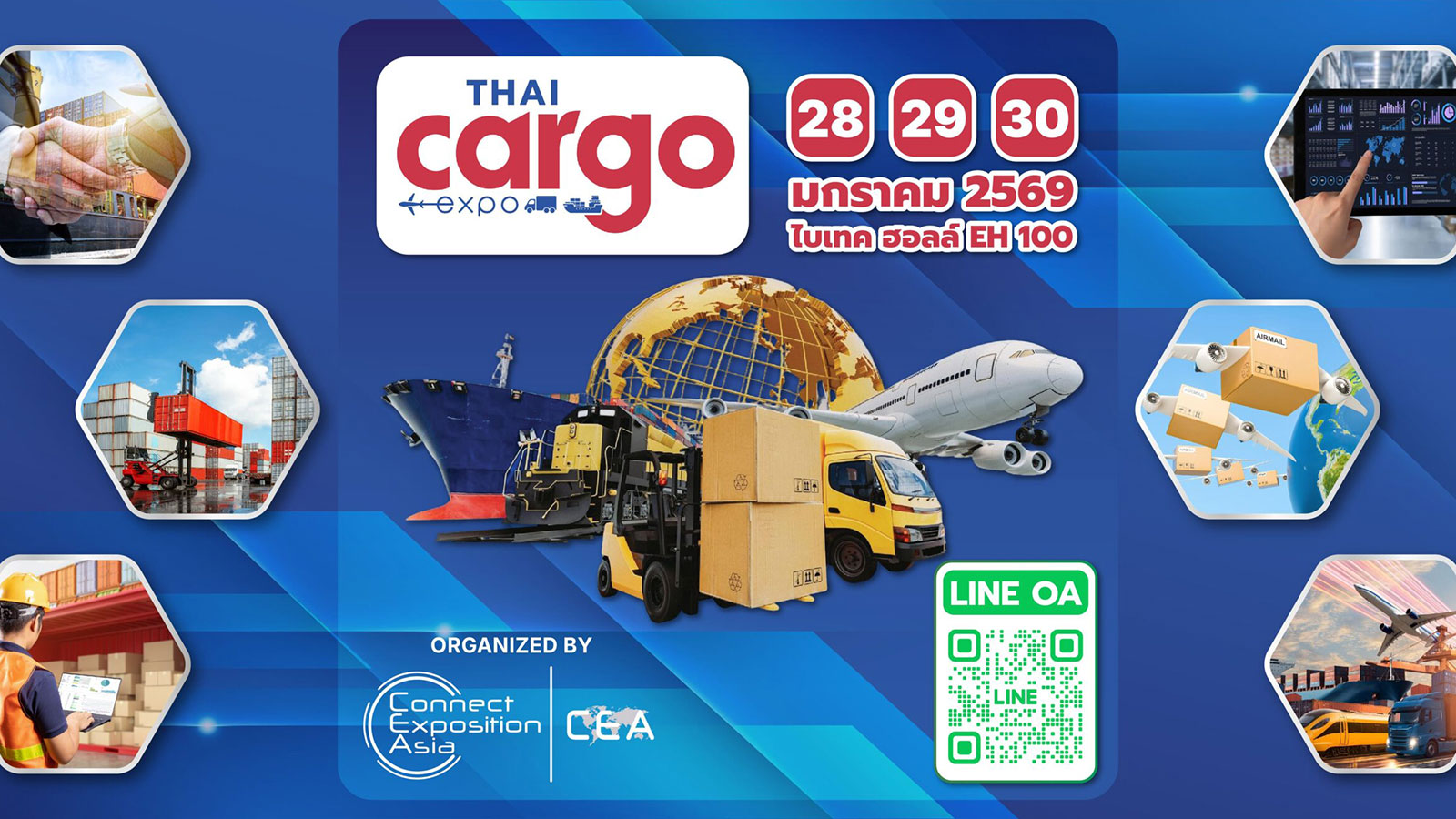 Thai Cargo Expo 2026 img 1
