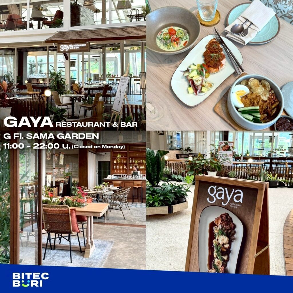 LINE ALBUM Food 2 edit 251226 2