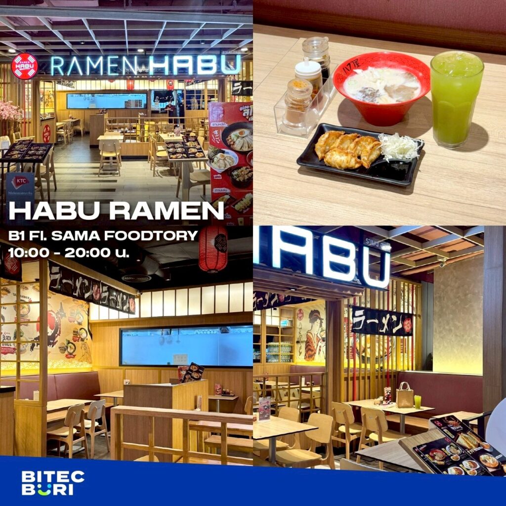 LINE ALBUM Food 2 edit 251226 4