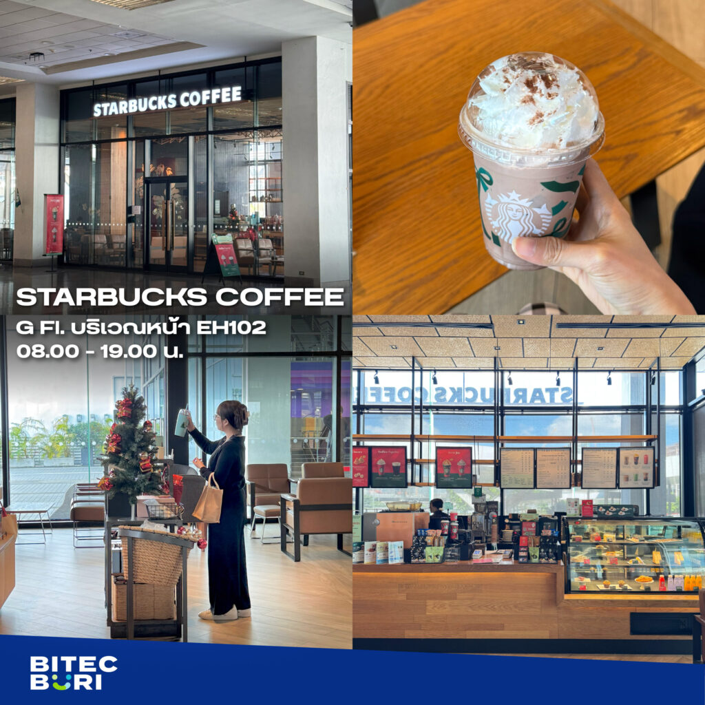 โปรโมทร้านอาหาร 05