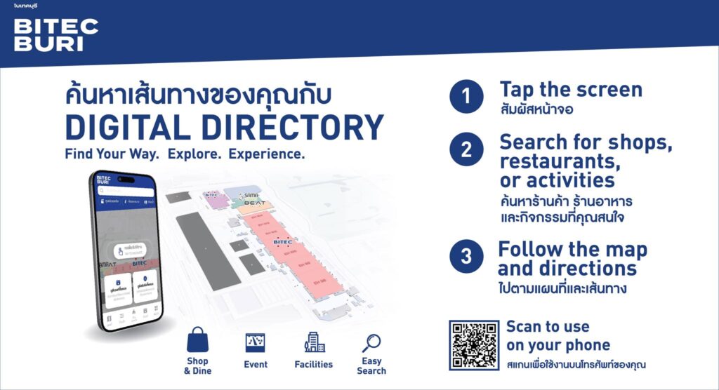 541126818 1098742525736511 1521218100125160758 n (1)