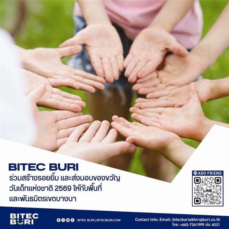 605784091 1200834622193967 4442358868002703724 n