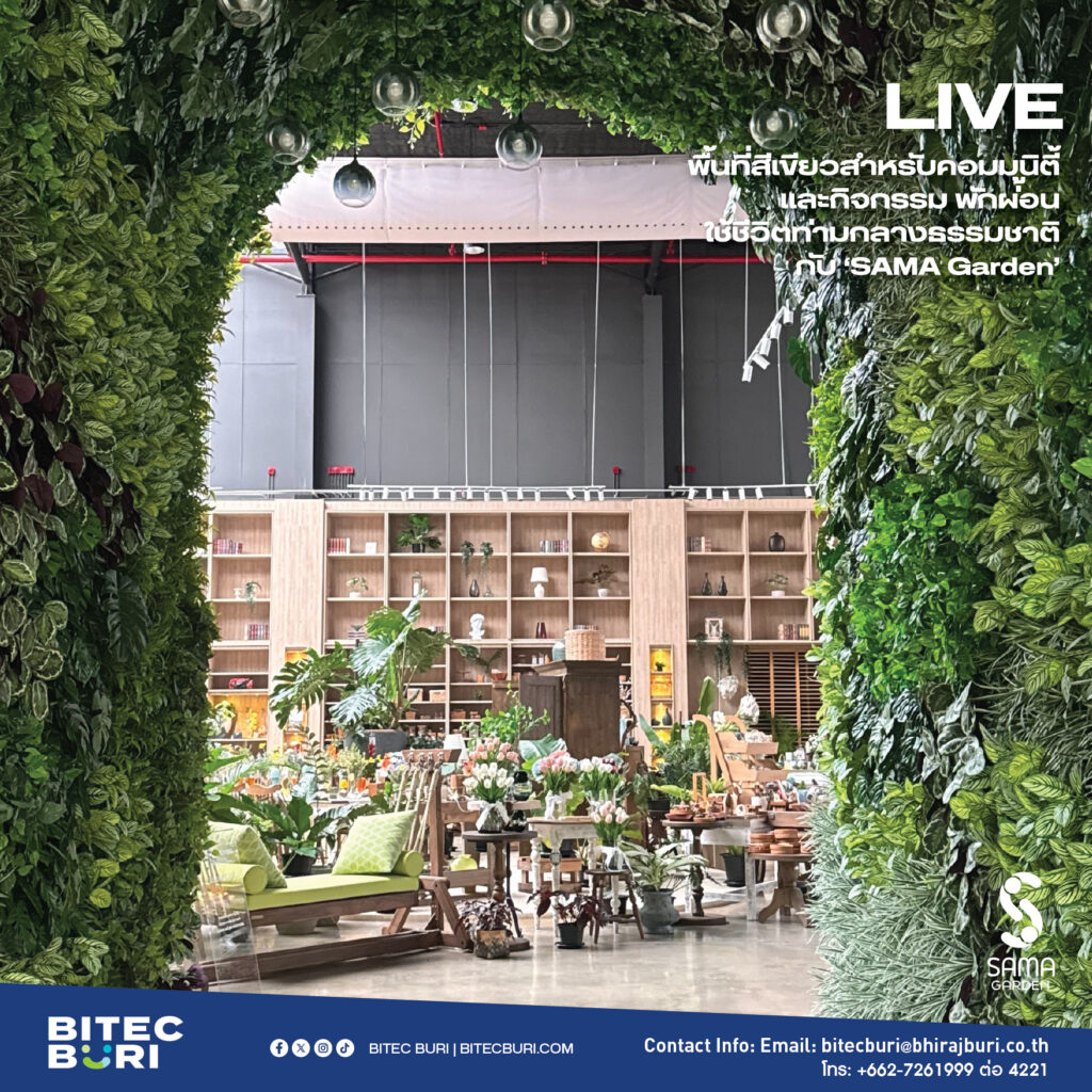 611664874 1199965755614187 2995138427904756478 n