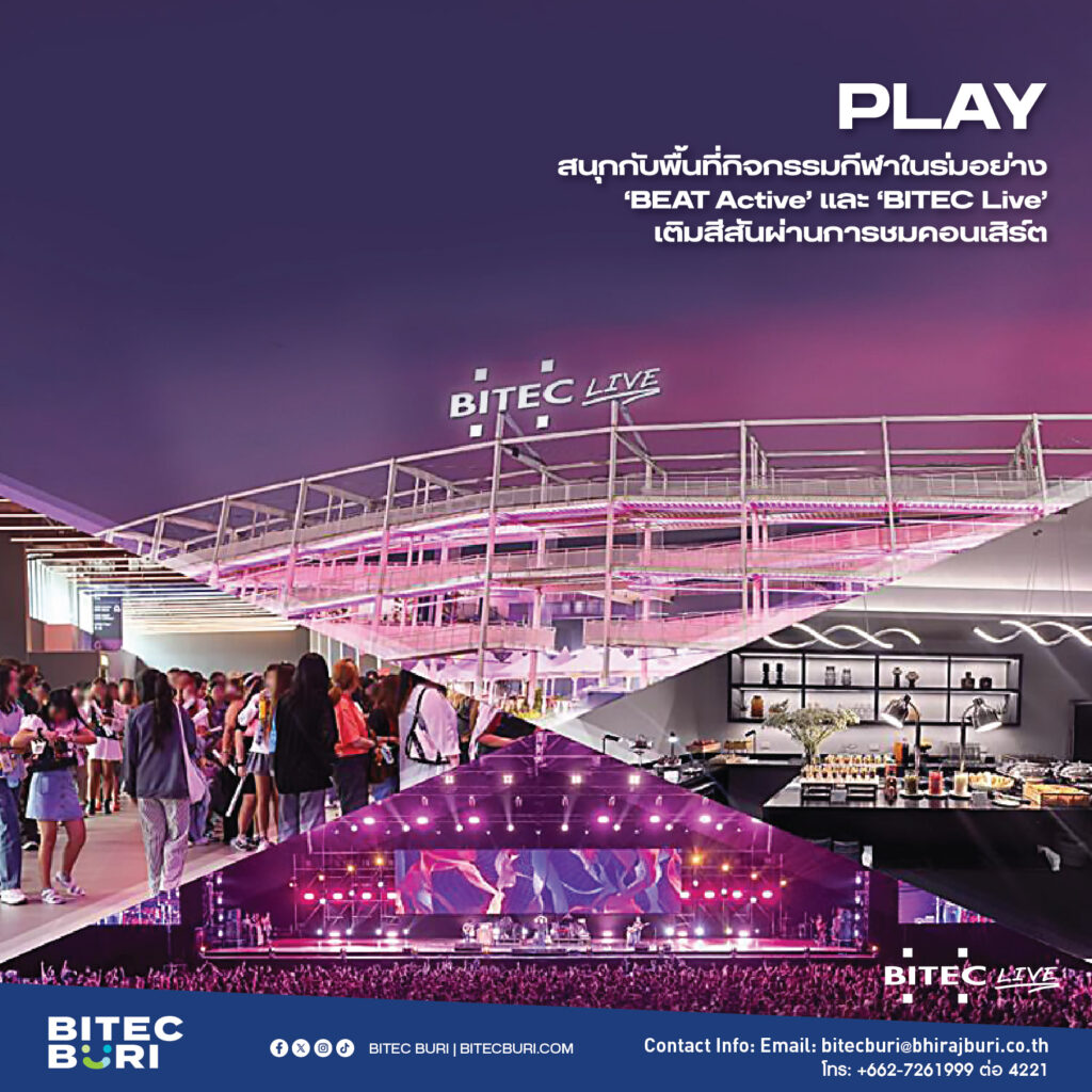 612057873 1199965748947521 1244857323718188603 n