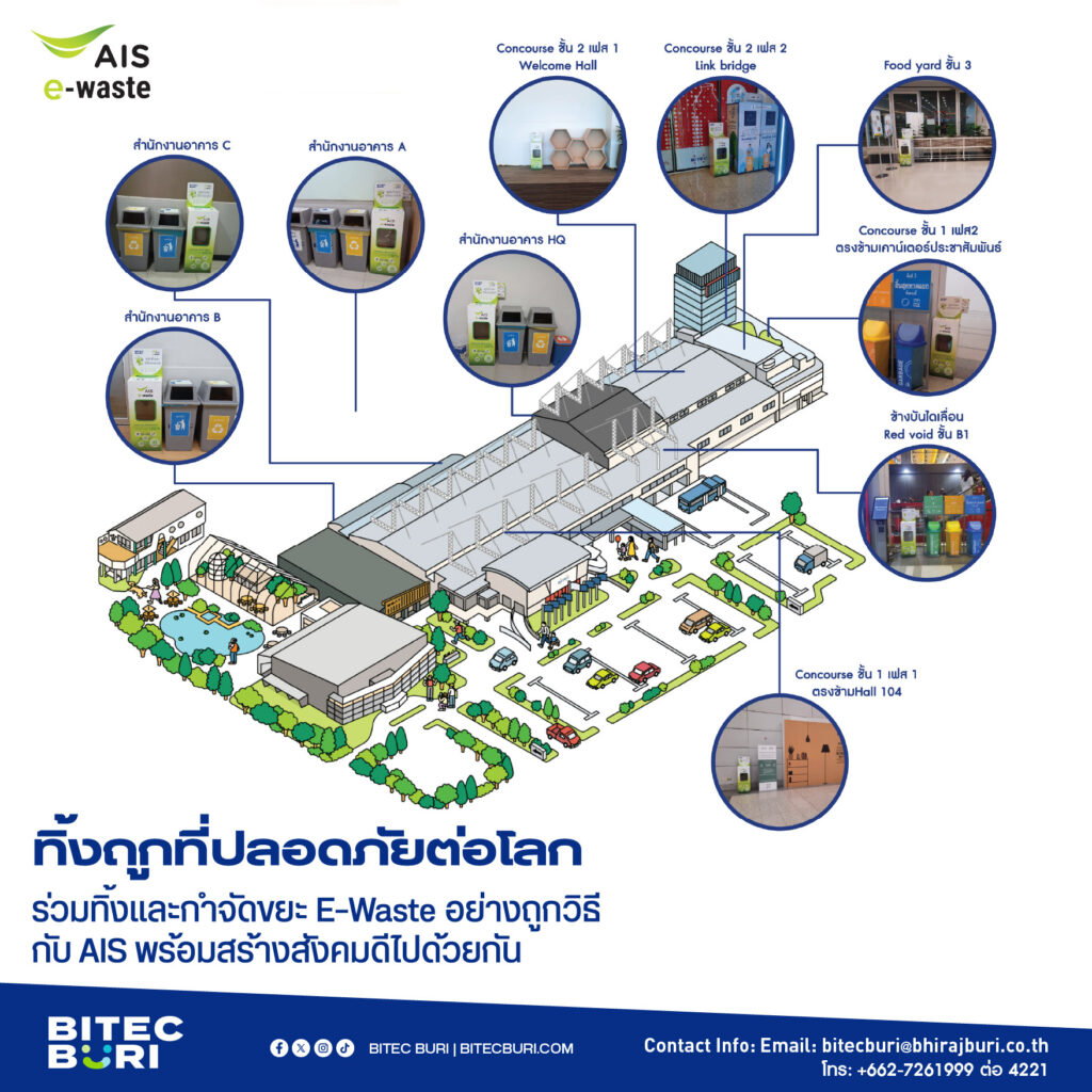 612252839 1197368269207269 5106458949595906119 n (1)