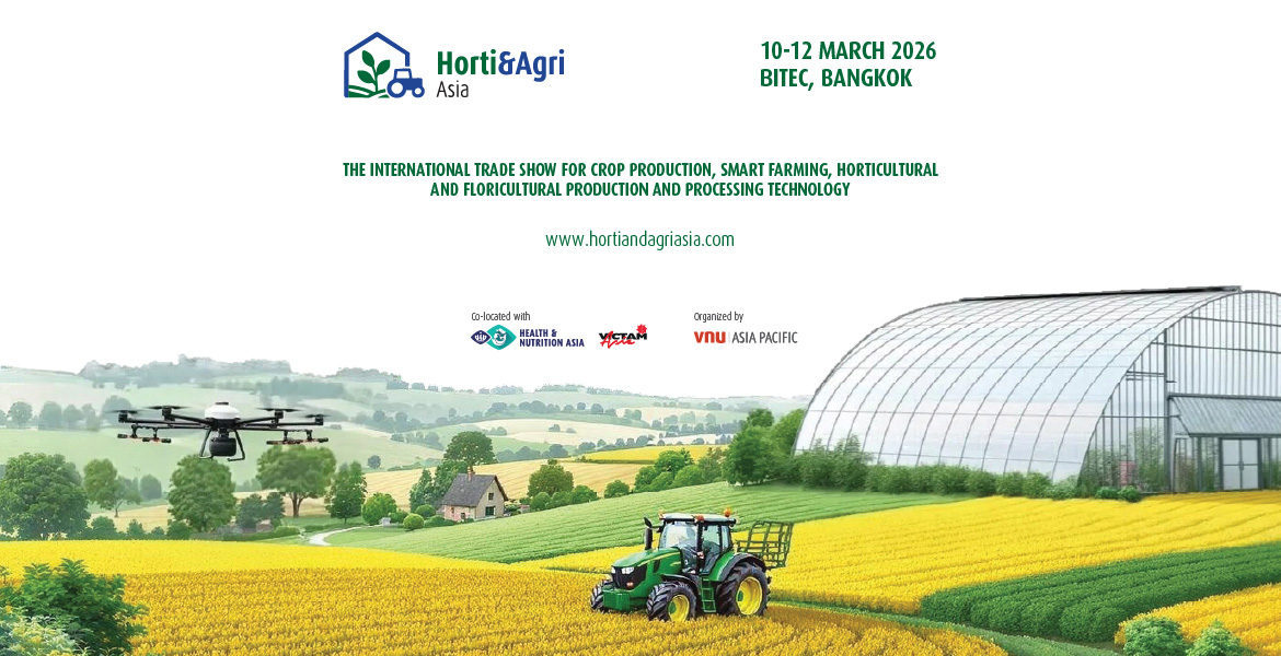 1170x600px Footer งาน