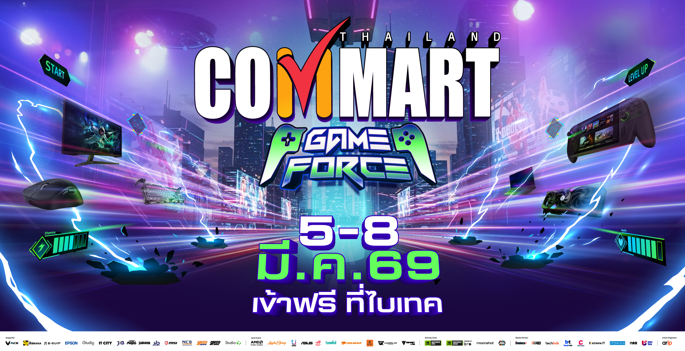 16 CM BN Bitec Website 600x1170px