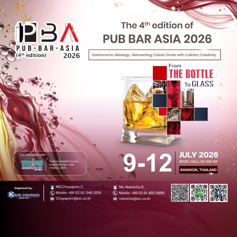 2026 Bitec 1040x1040 px (1) (1)