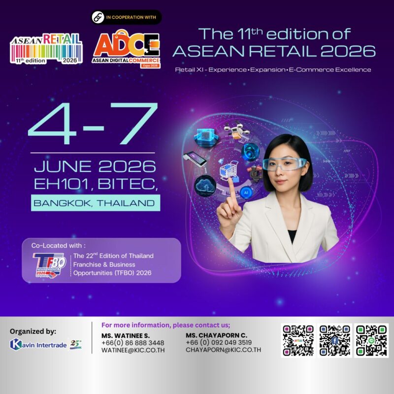 2026 Bitec 1040x1040 px (1)