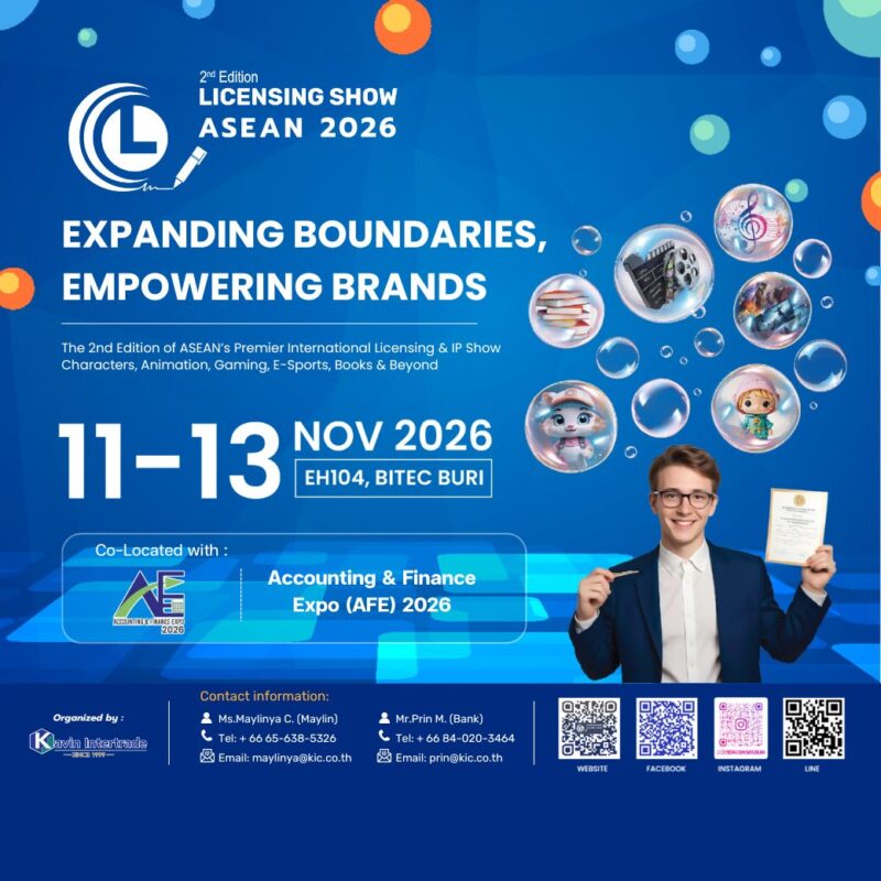 2026 Bitec 1040x1040 px (1) (2)