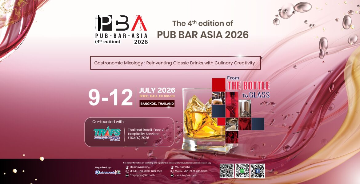 2026 Bitec 1170 x 600 px (1) (1)