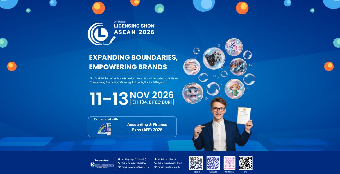 2026 Bitec 1170 x 600 px (1) (2)