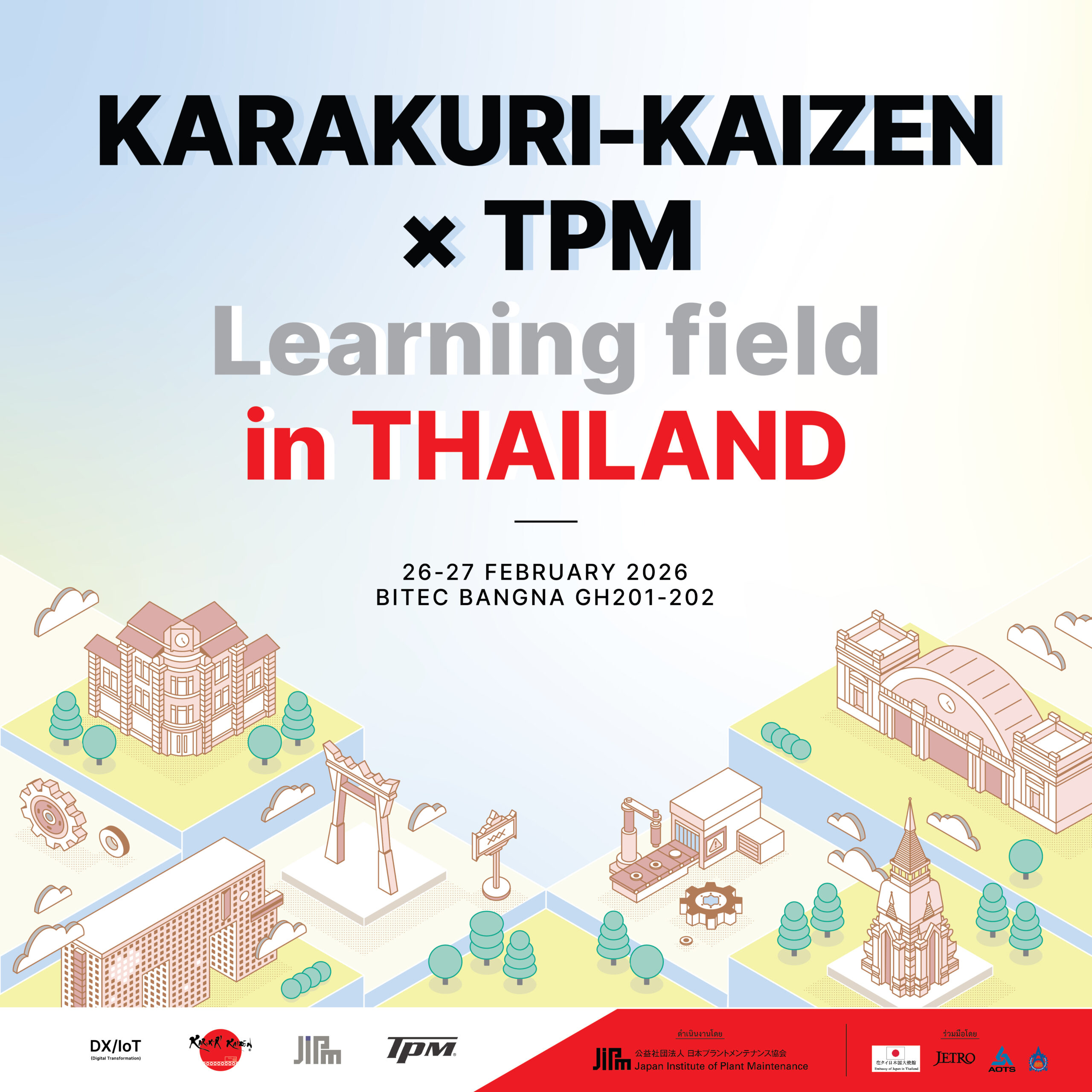 Tpm Learning KARAKURI-KAIZEN × TPM LEARNING FIELD in THAILAND