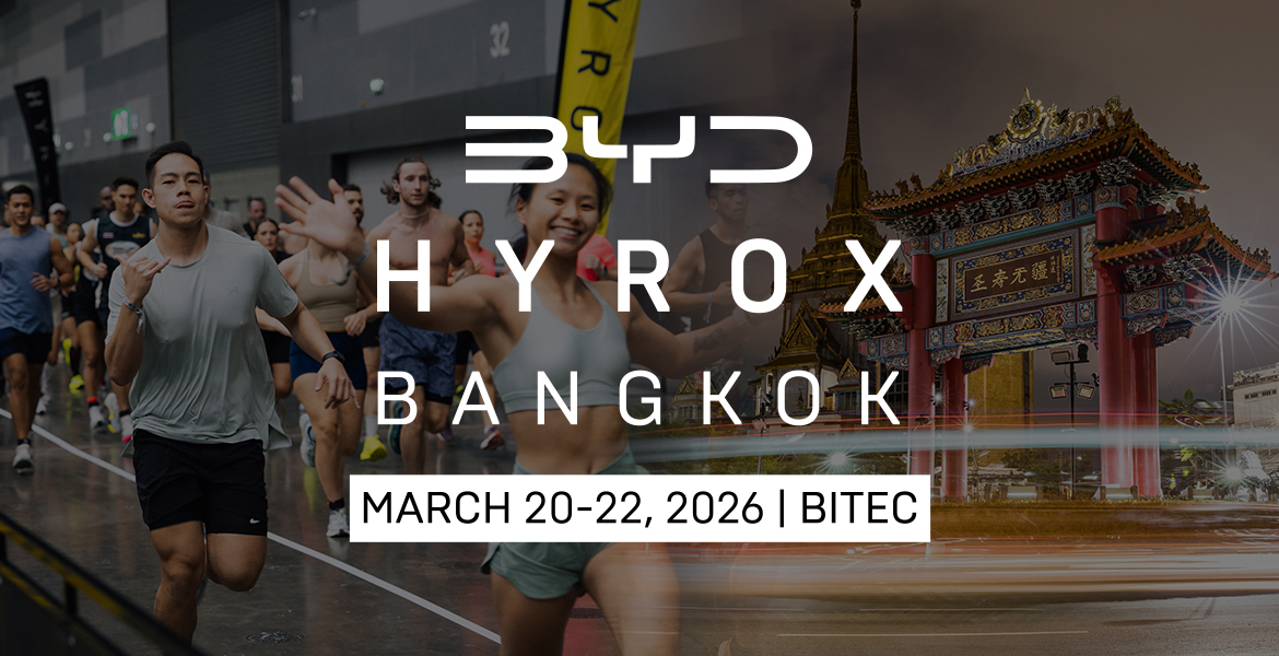 Footer 1170x600px HYROX BANGK