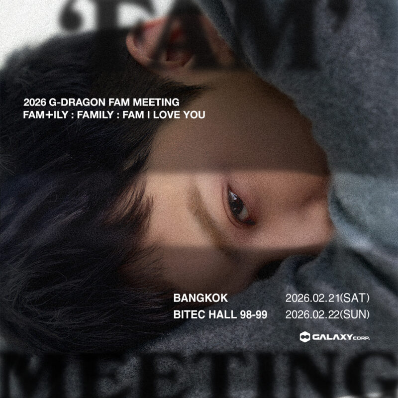 Social Media 1040x1040 px