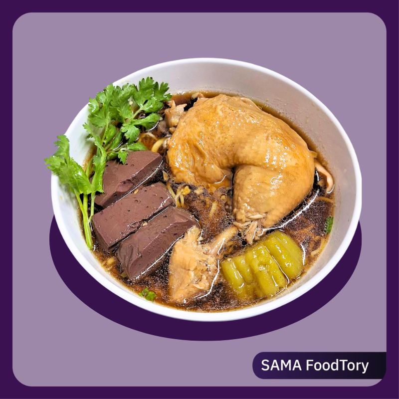 16ก๋วยเตี๋ยวไก่อินเตอร์