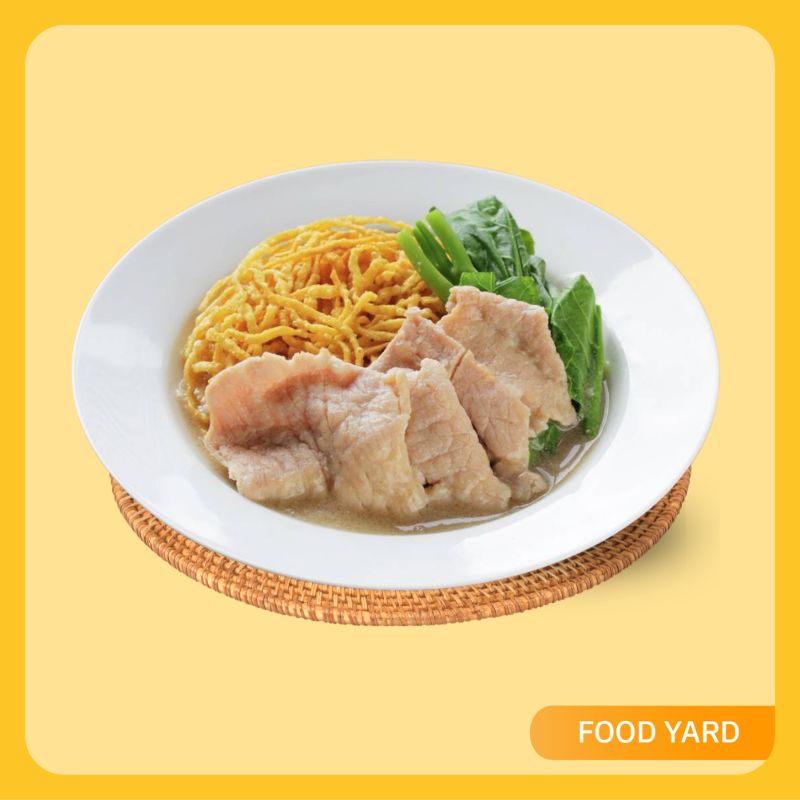 5ราดหน้าดิเอ็มไพร์