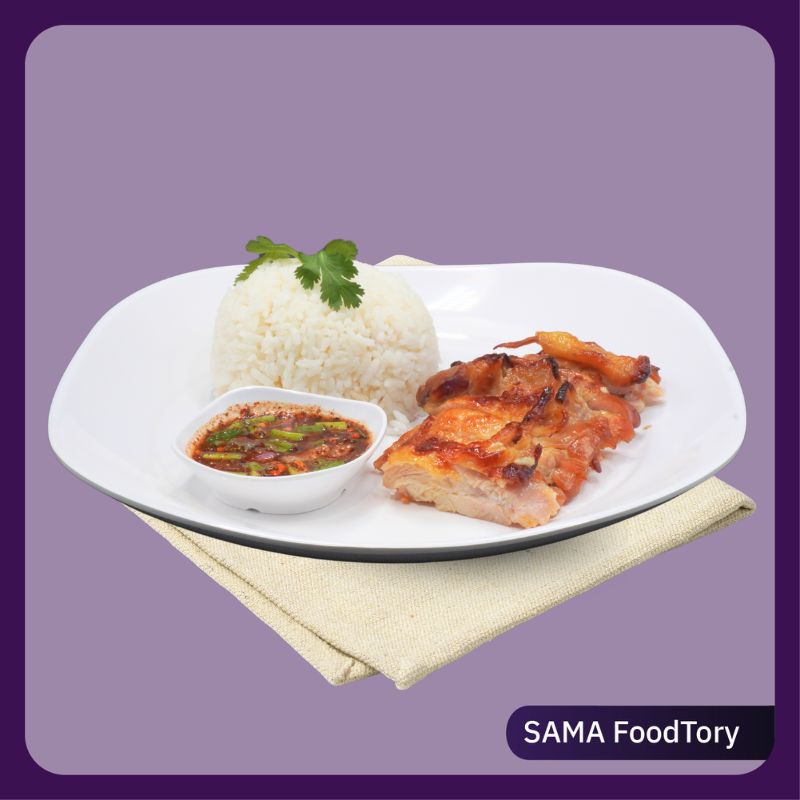 8เดอ ชิคเค่น