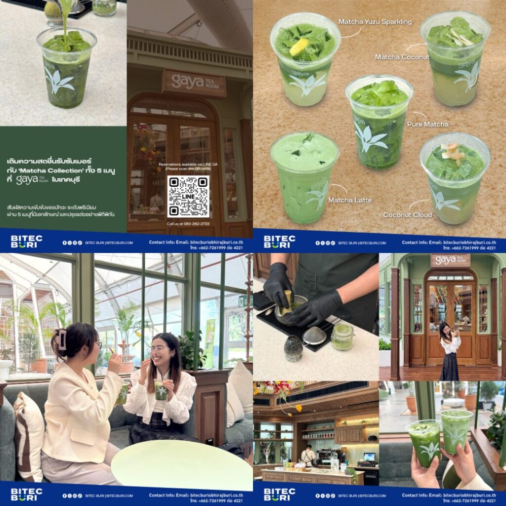 Kratae BITEC BURI Design (3)