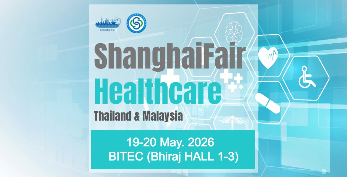 1.1170 600px (1)