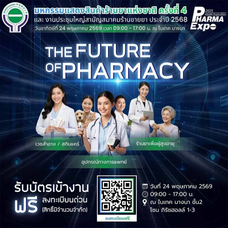4 2568 12916d5382 (1)