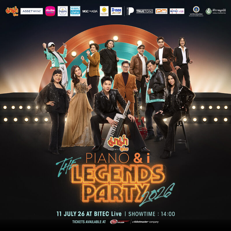 BITEC 1040x1040px