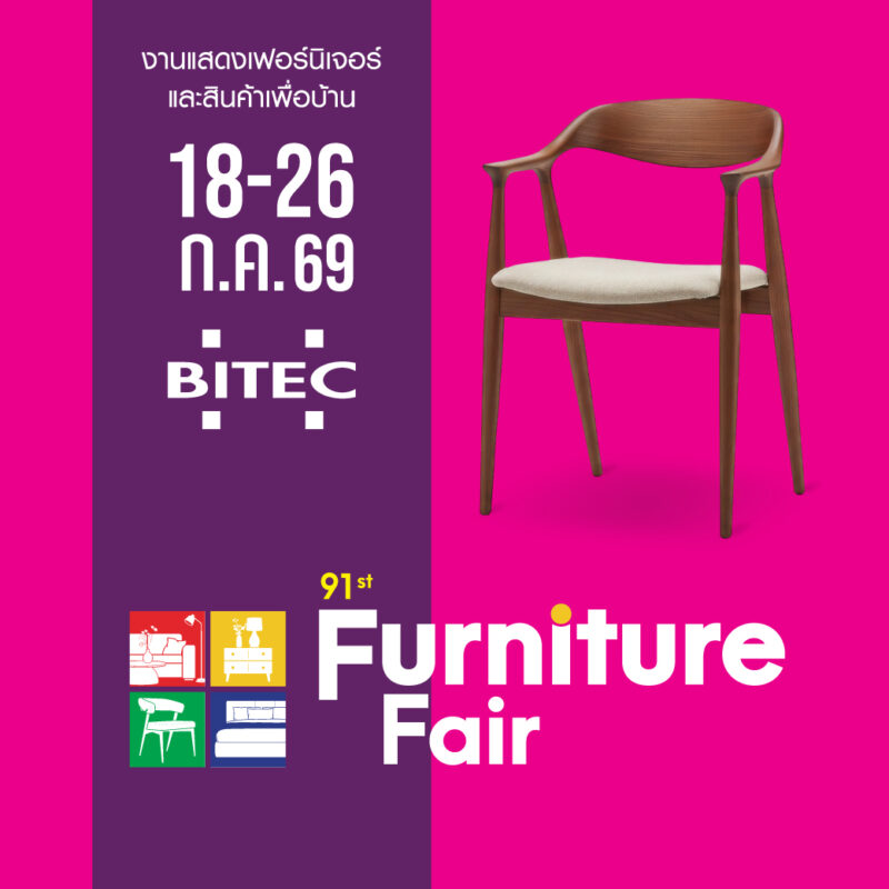 Event Calendar KV Bitec B426 02 (1)