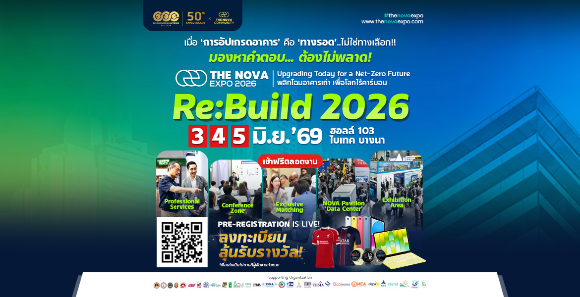 KV Bitec 1170x600 (1) (1)