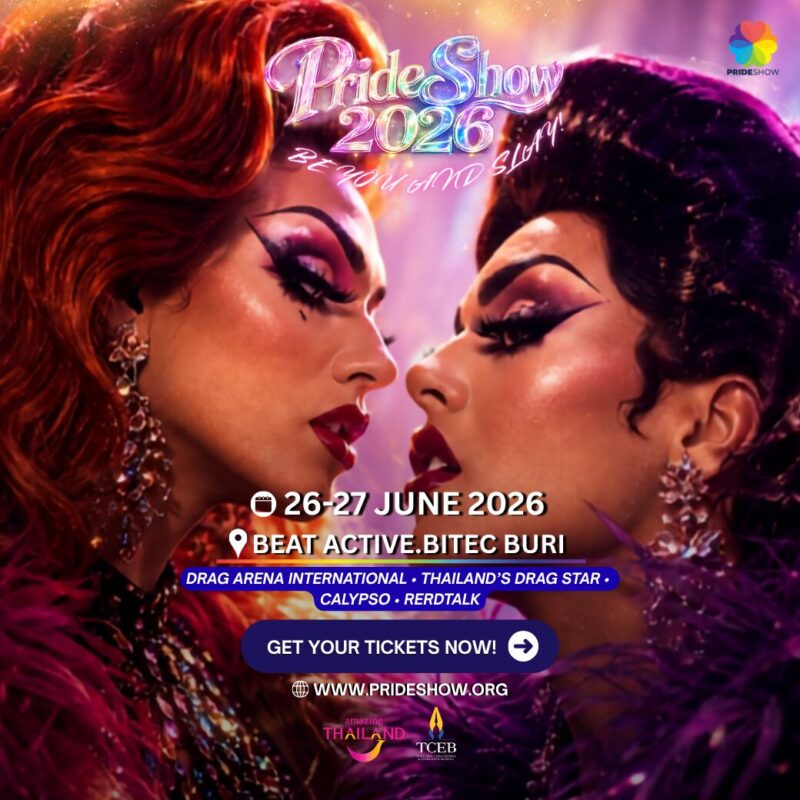 Pride show 2026 1040 (1)