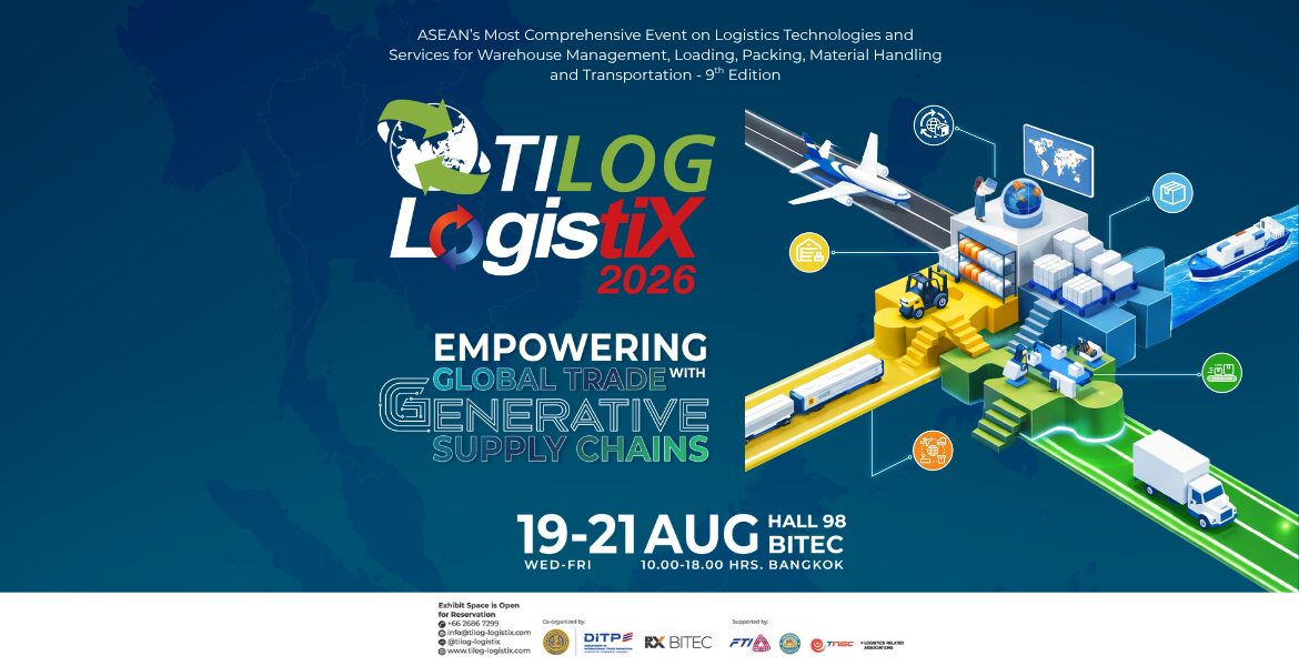 Website TILOG LOGISTIX rev (1)