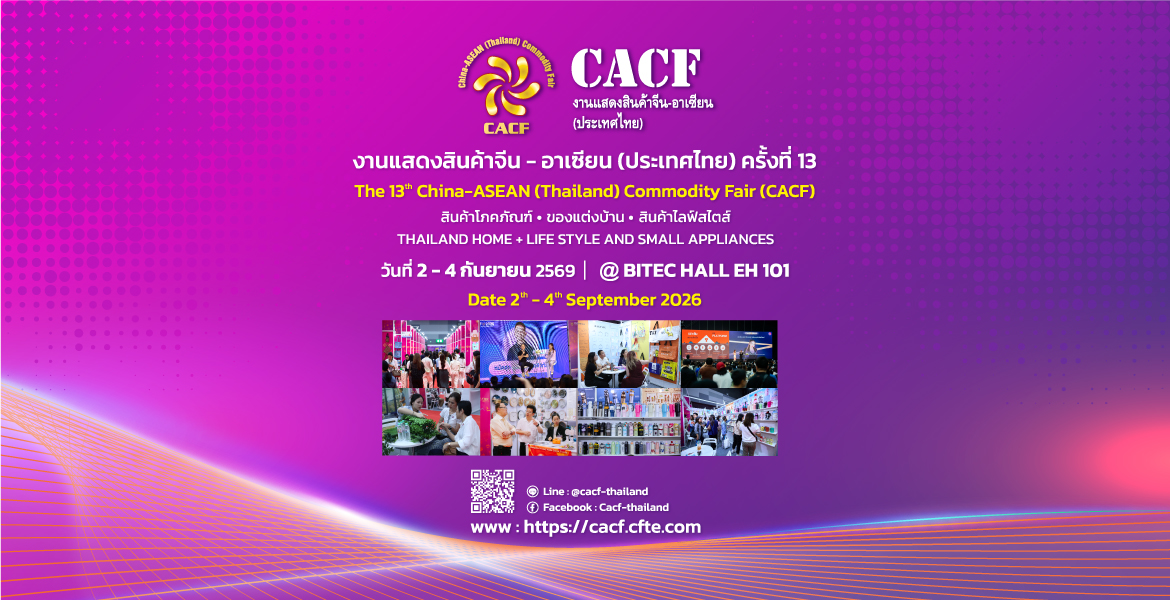 aw banner 1170x600 px