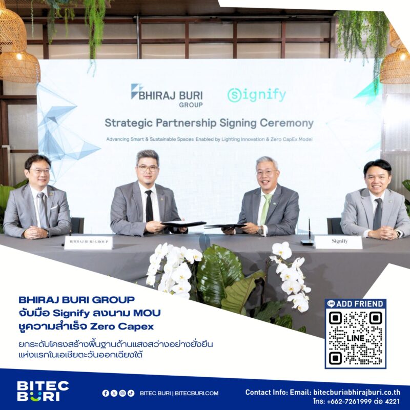 BHIRAJ BURI GROUP and Signify Sign MOU to Advance Sustainable Lighting Infrastructure, Highlighting Southeast Asia's 1st Zero Capex Project