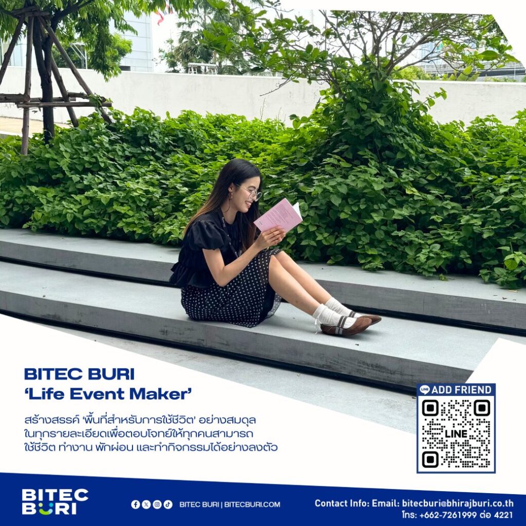 ปก line oa